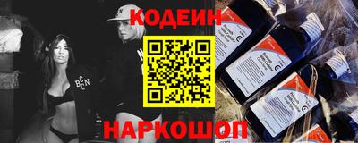 прущая мука Кулебаки