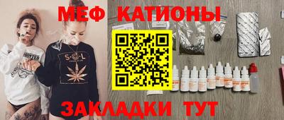 ALPHA PVP Кумертау