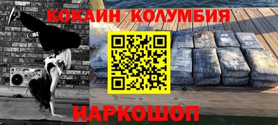 прущая мука Кулебаки