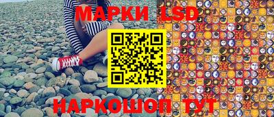 ALPHA PVP Кумертау
