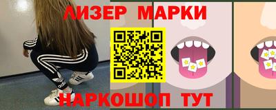 ALPHA PVP Кумертау
