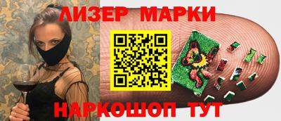 кокс Кунгур