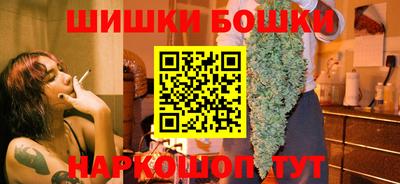 ALPHA PVP Кумертау