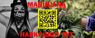 кокс Кунгур