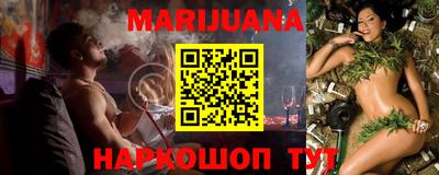 ALPHA PVP Кумертау