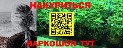 ALPHA PVP Кумертау
