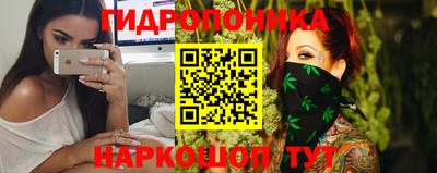 ALPHA PVP Кумертау