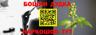 ALPHA PVP Кумертау