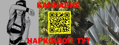 кокс Кунгур