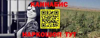 кокс Кунгур