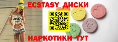 прущая мука Кулебаки
