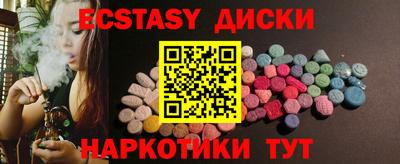 ALPHA PVP Кумертау