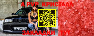 кокс Кунгур