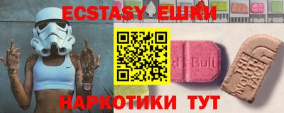 кокс Кунгур