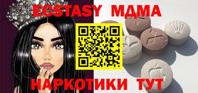 прущая мука Кулебаки