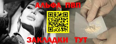 кокс Кунгур