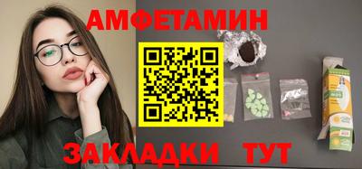 кокс Кунгур