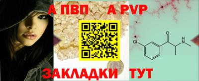 кокс Кунгур
