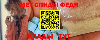 ALPHA PVP Кумертау
