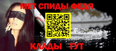 кокс Кунгур