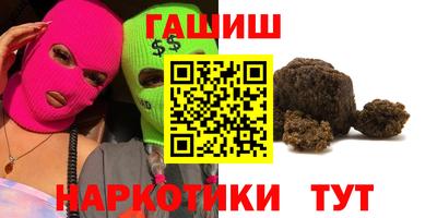 прущая мука Кулебаки