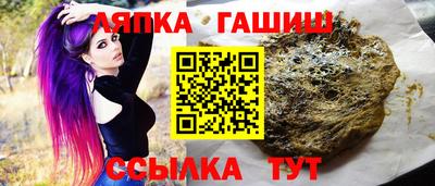 кокс Кунгур