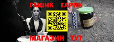 ALPHA PVP Кумертау