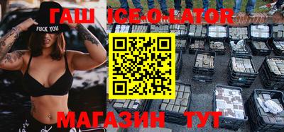 кокс Кунгур
