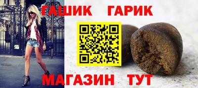 кокс Кунгур