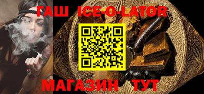 экстази Краснознаменск