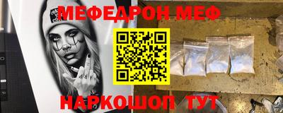 ALPHA PVP Кумертау