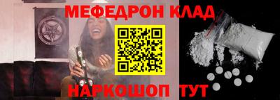 ALPHA PVP Кумертау