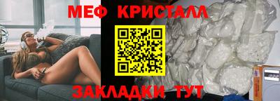 ALPHA PVP Кумертау