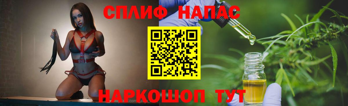 Марихуана индика  Вход с VPN  Каннабис OG Kush  Канабис Amnesia  Барабинск 